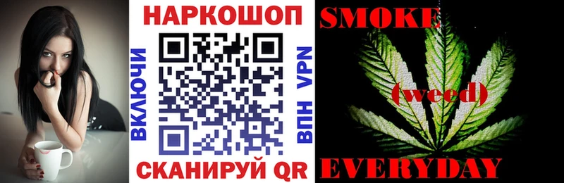Купить наркотики цена Болотное COCAIN  Галлюциногенные грибы  Гашиш  Меф мяу мяу  APVP  АМФ 
