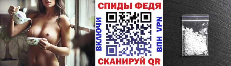 Amphetamine 97% как найти Болотное