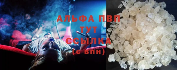 твердый Балабаново