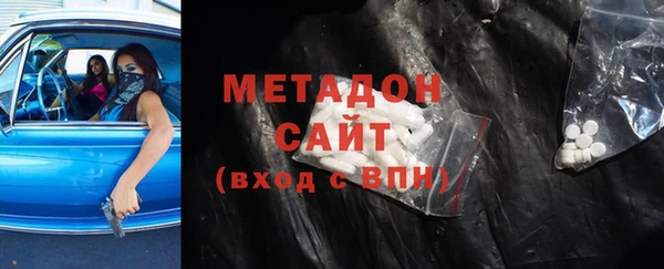 дживик Баксан