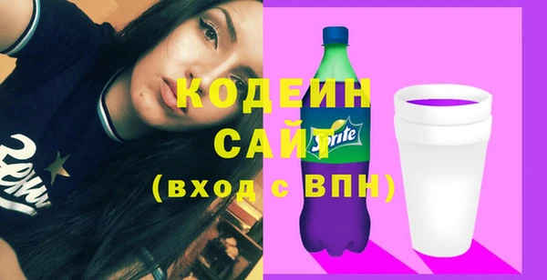 прущие грибы Нягань