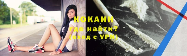 МДПВ Балахна