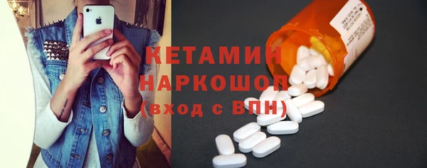твердый Балабаново