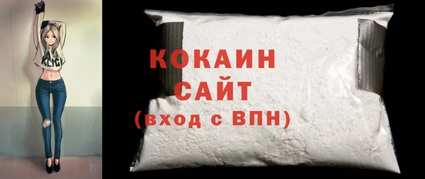 твердый Балабаново