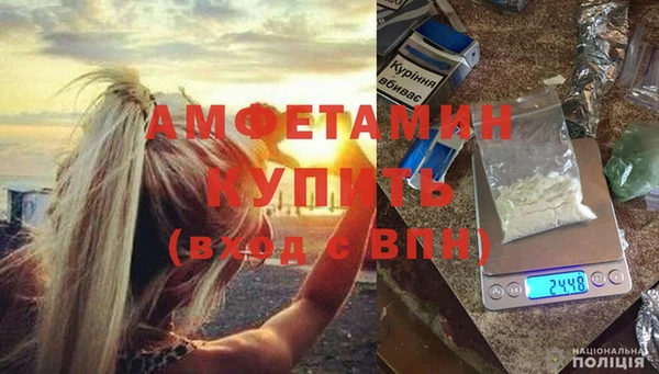 МДПВ Балахна