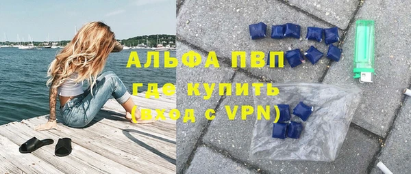 твердый Балабаново