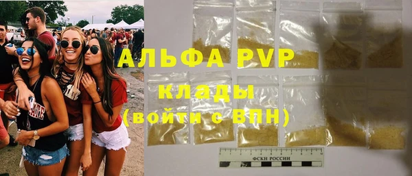 мет Арсеньев