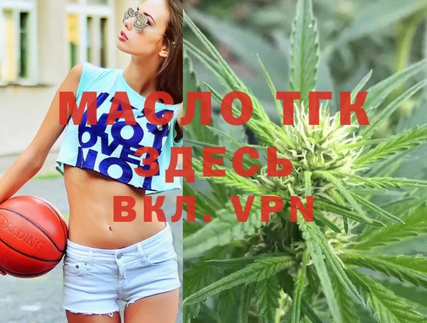каннабис Аркадак