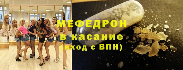 дживик Баксан