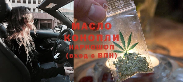 твердый Балабаново
