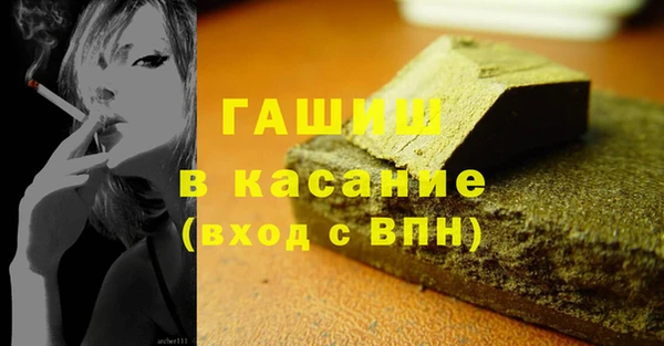МДПВ Балахна