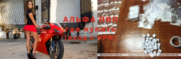 твердый Балабаново