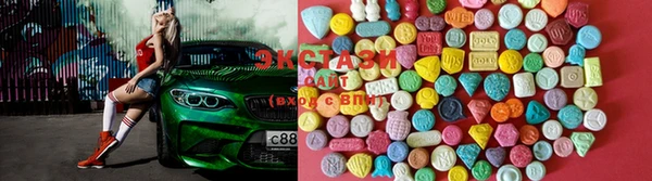 каннабис Аркадак