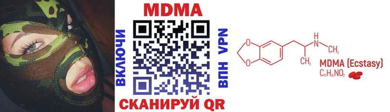 кракен зеркало  Болотное  MDMA VHQ 