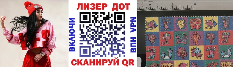 ОМГ ОМГ рабочий сайт  Болотное  Марки NBOMe 1,5мг 